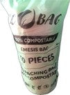 Emesis Bag Compostable 1500ml