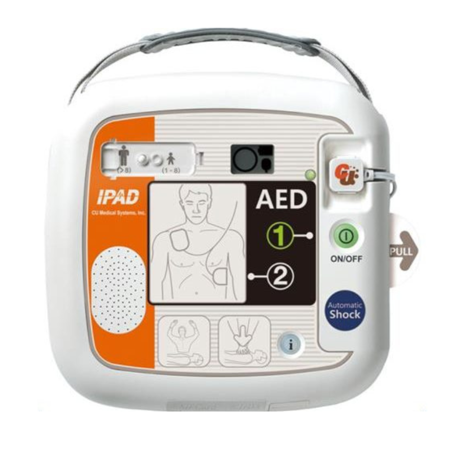 iPad SP1 AED Defibrillator- Fully Automatic