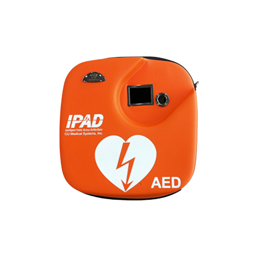 Carrying Case for SP1 IPAD AED