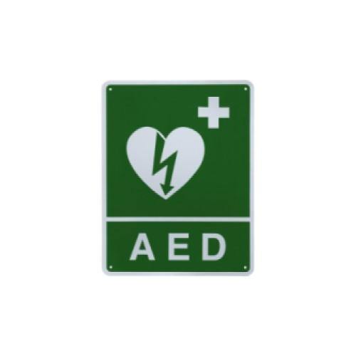 AED Plus Wall Sign (Green) - QureMed