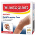 Elastoplast Sport Rigid Strapping Tape 50mm x 10m - QureMed